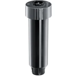 Gardena Versenkregner SD 80