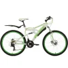 KS Cycling Mountainbike Bliss Fully weiß-grün