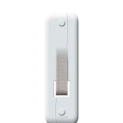 Schellenberg Abdeckplatte Softline 18,5 cm weiß